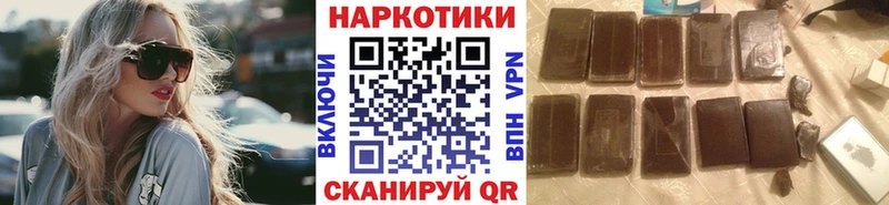 Где можно купить наркотики Николаевск-на-Амуре АМФ  СК  ГАШИШ  Меф  COCAIN 