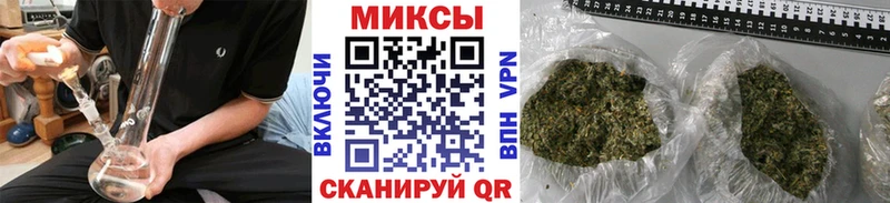 Бутират оксана  хочу   Николаевск-на-Амуре 