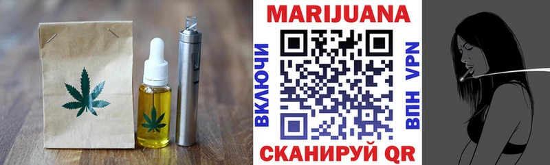 Canna-Cookies конопля  kraken зеркало  Николаевск-на-Амуре 