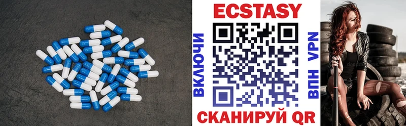 Ecstasy Philipp Plein darknet наркотические препараты Николаевск-на-Амуре