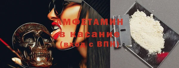 мефедрон VHQ Балахна