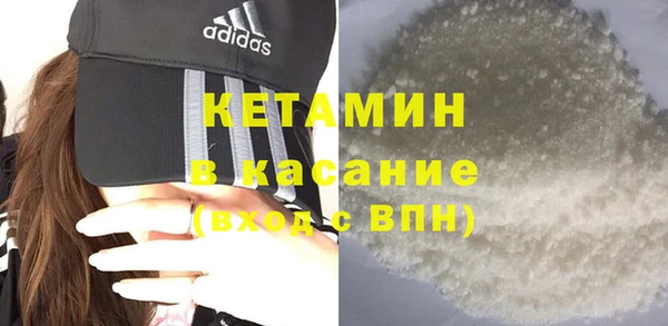 гашик Балабаново