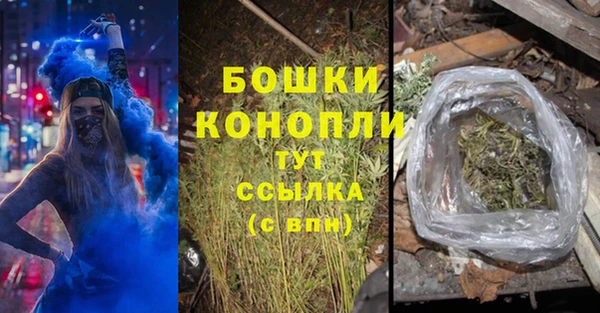 гашик Балабаново