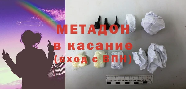 мдпв Баксан