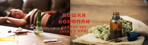 гашик Балабаново