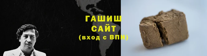 мефедрон VHQ Балахна