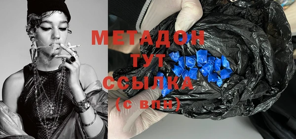 mdpv Белоозёрский