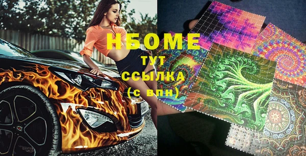 мдпв Баксан