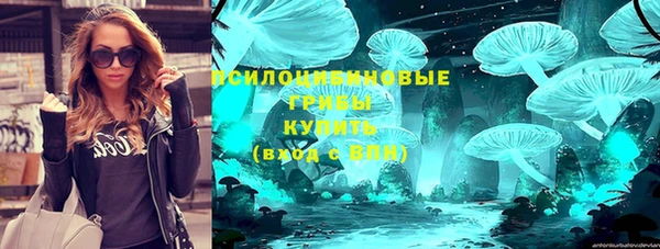 мефедрон VHQ Балахна