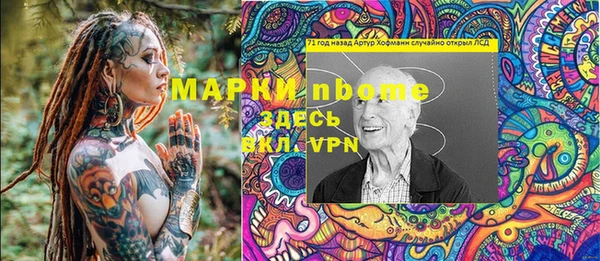 мдпв Баксан