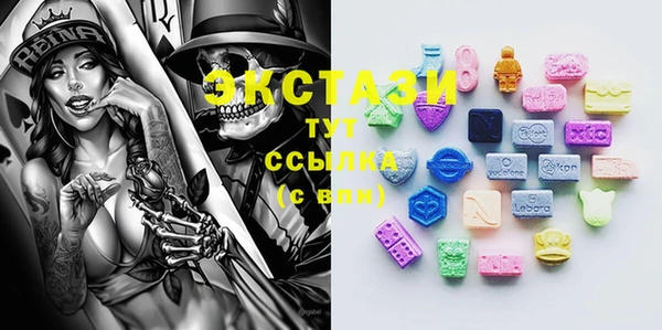 мдпв Баксан