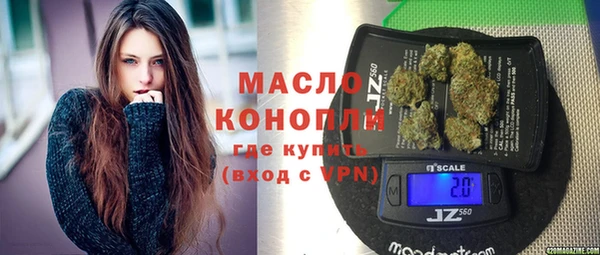 гашик Балабаново