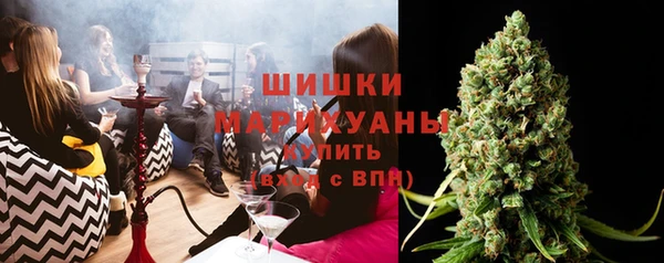гашик Балабаново