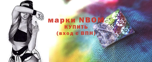 мдпв Баксан