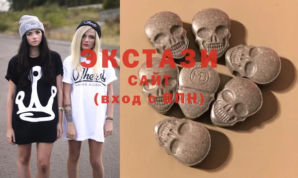 мефедрон VHQ Балахна