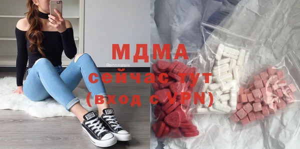мдпв Баксан