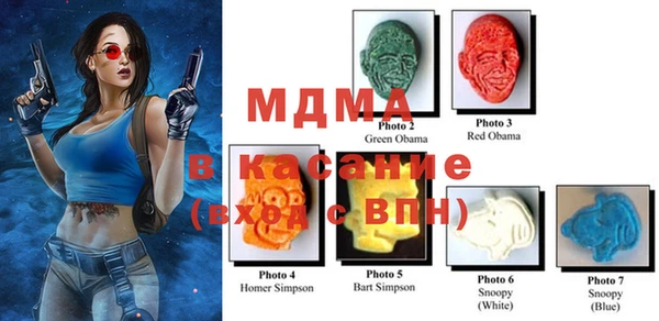 мефедрон VHQ Балахна