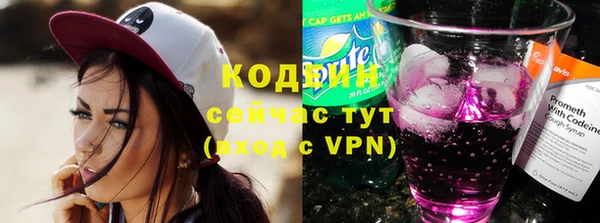 гашик Балабаново